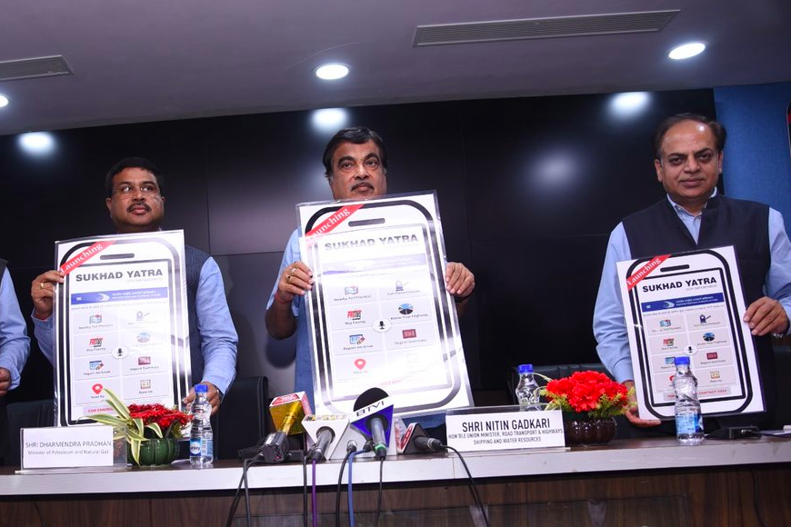 Twitter/@nitin_gadkari