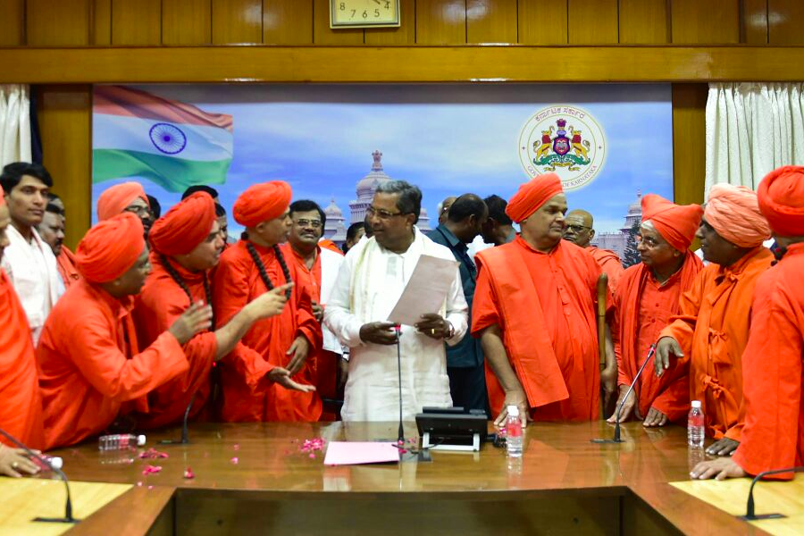 Twitter/@CMofKarnataka