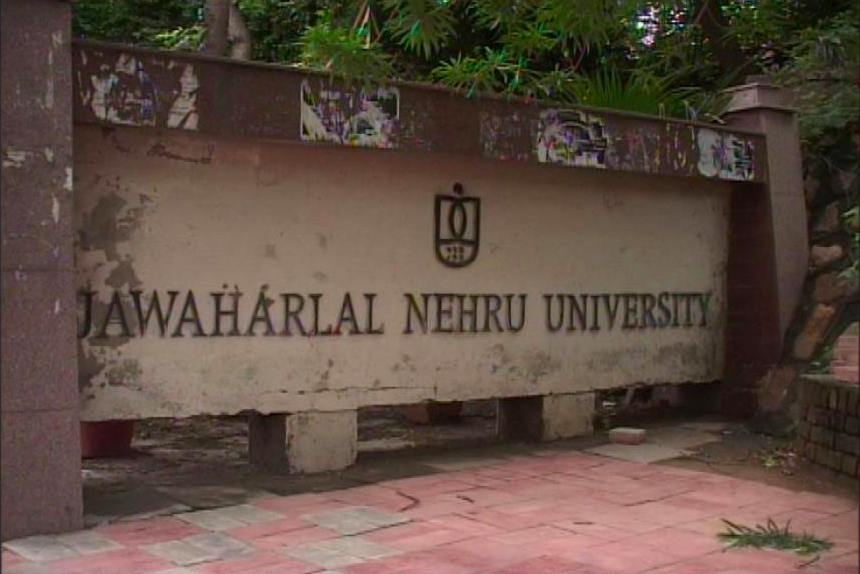 indiaeducationreview.com/
