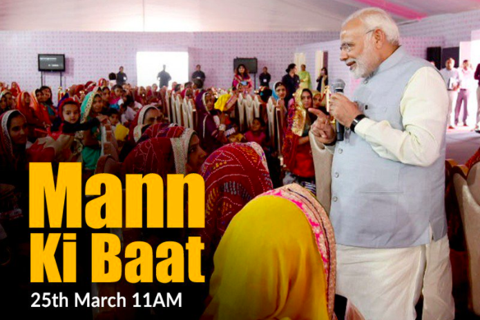 Twitter/@narendramodi