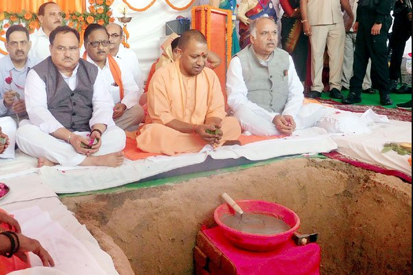 Twitter/@myogiadityanath