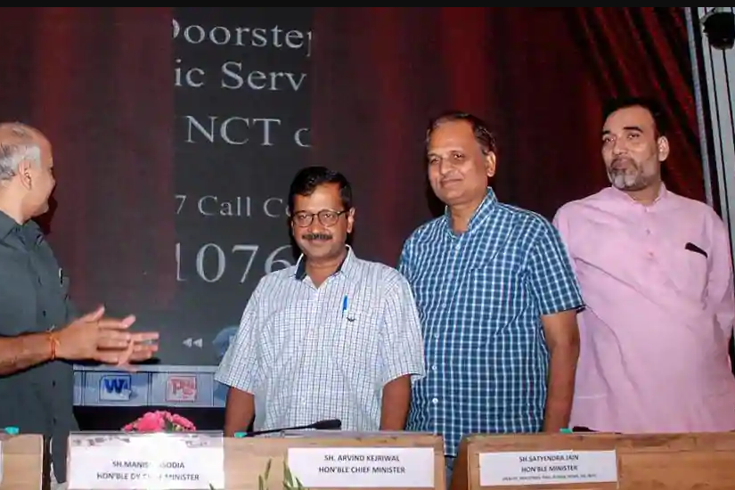 Twitter/@AamAadmiParty