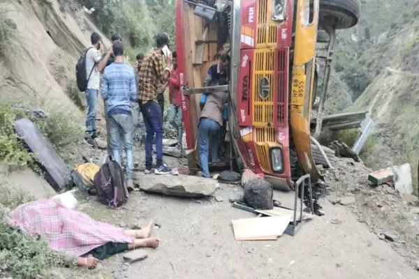 Amar Ujala