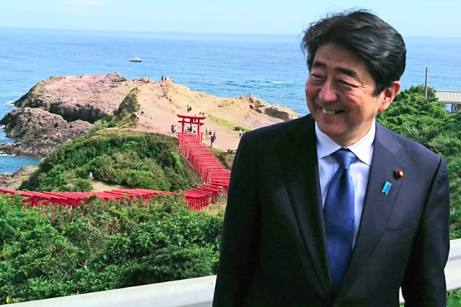 Twitter/@AbeShinzo