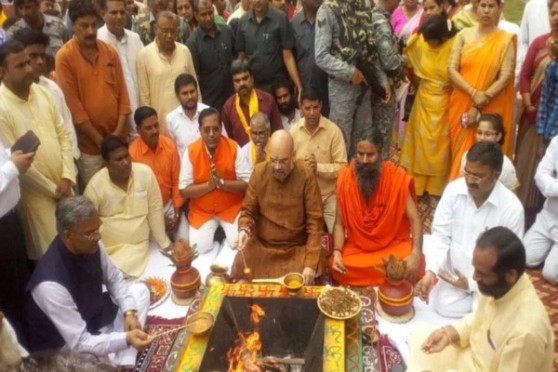 Amar Ujala