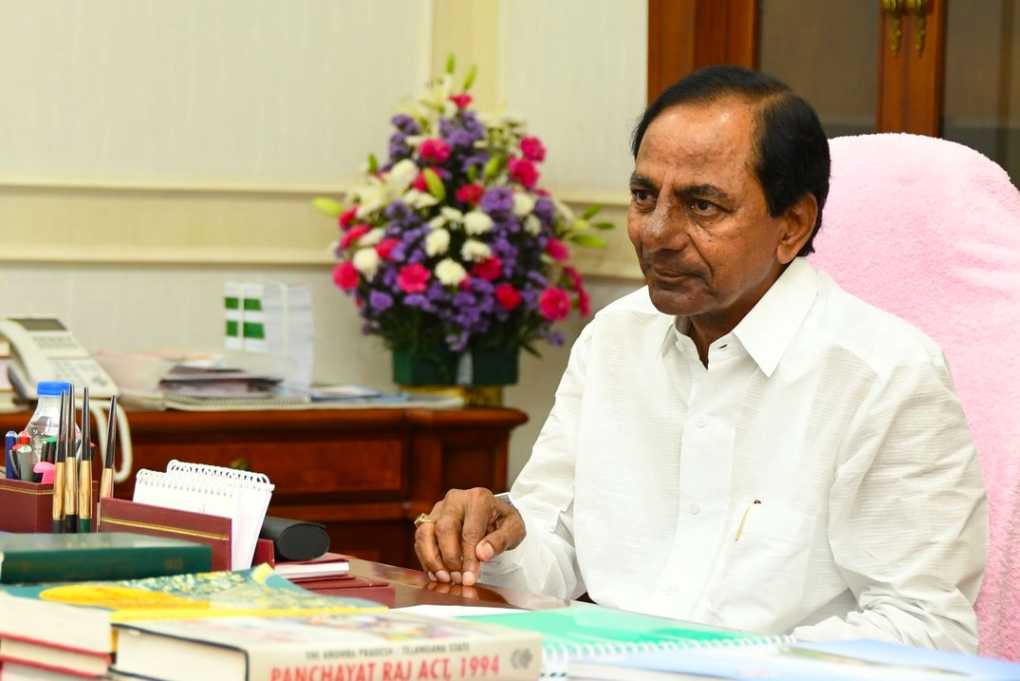 Twitter/@TelanganaCMO