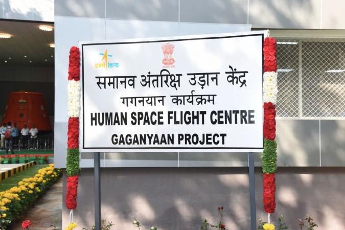 Twitter/ISRO