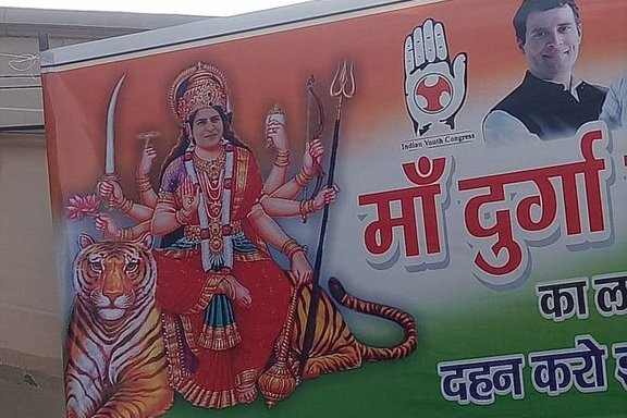 Twitter/@ANI