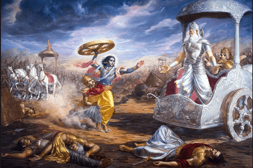 Bhagavad Gita
