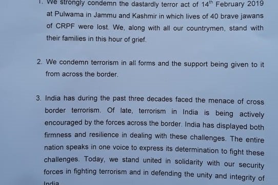 Twitter/@ANI