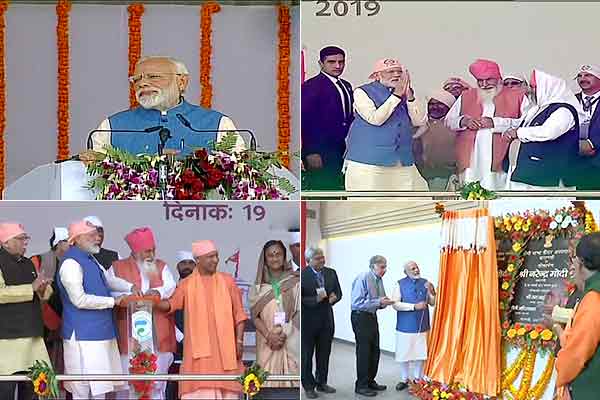 Twitter@ANI