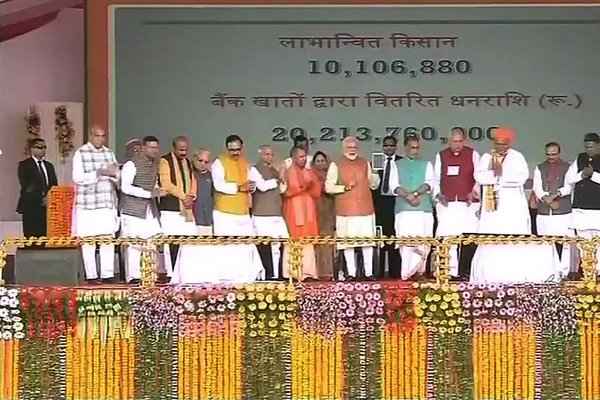 Twitter@ANI