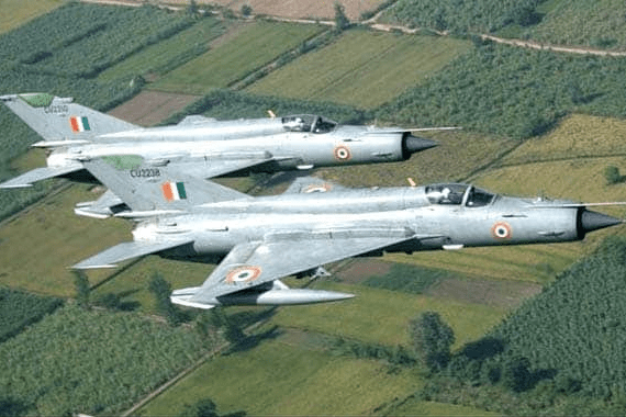 indianairforce.nic.in