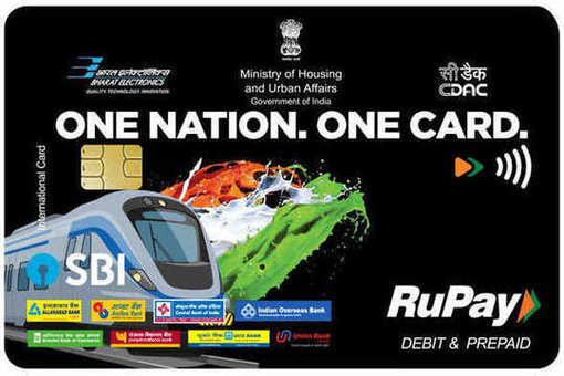 Twitter@RuPay_npci