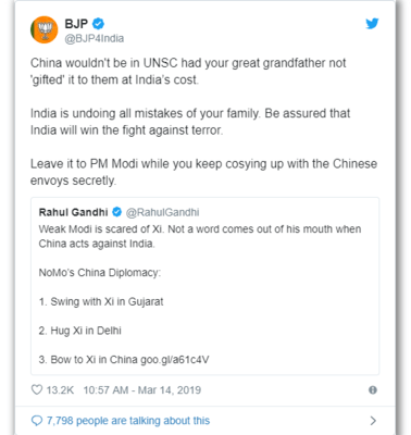Twitter/@BJP4India