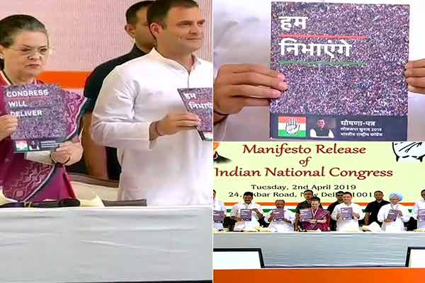 Twitter@ANI
