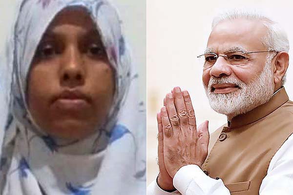 India today