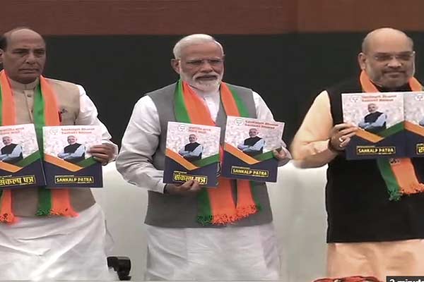 Twitter@ANI