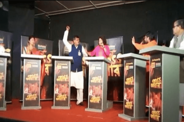 TImes Now