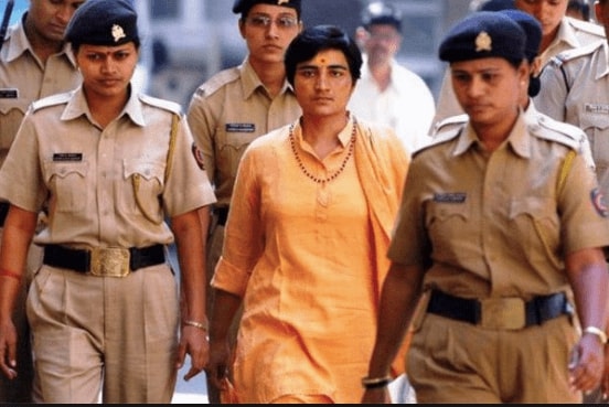 patrika