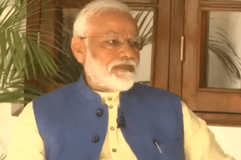 Twitter/@ANI