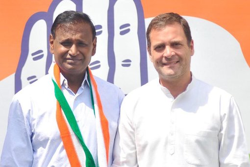 Twitter@INCIndia