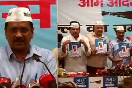 Twitter@ANI