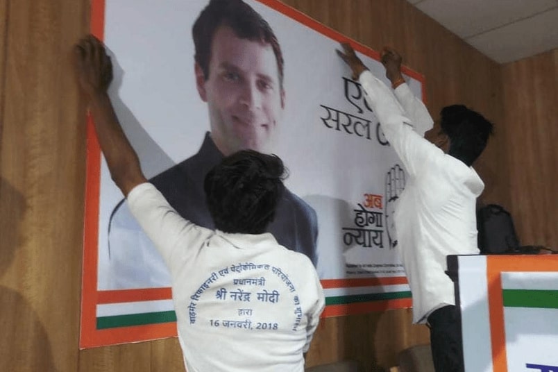 zeenews