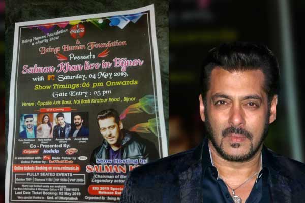 Twitter@BeingSalmanKhan