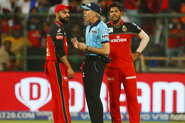 IPL T20