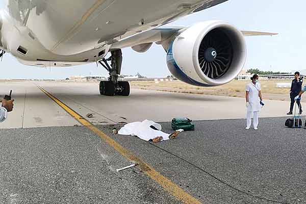 kuwaittimes.net