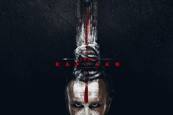 Twitter@ErosNow
