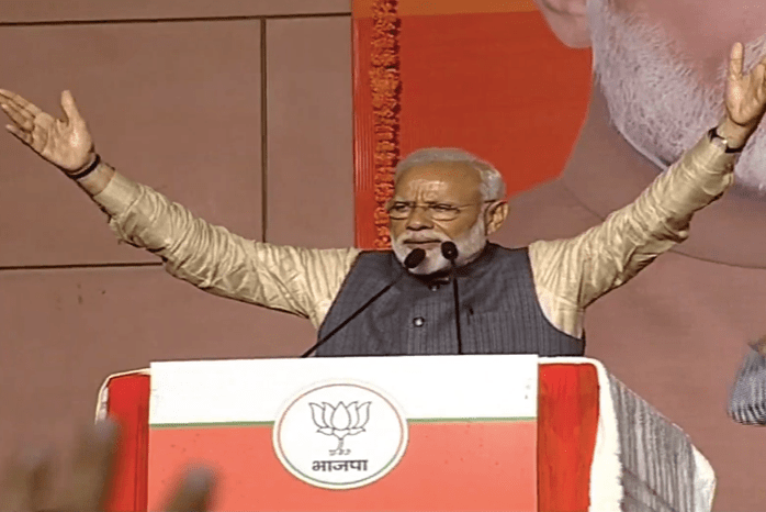 Twitter/@bjp