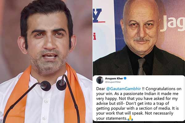 Twitter/@AnupamPKher