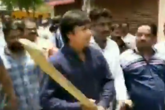 Twitter/@ANI