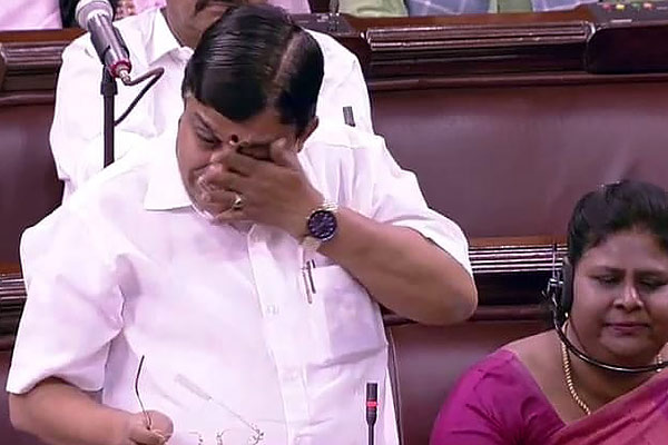 Rajyasabha