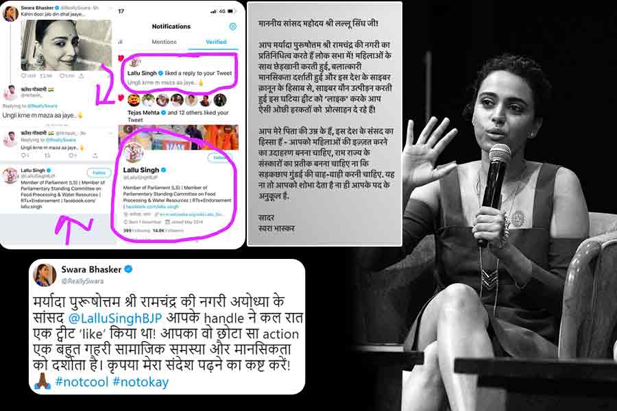 Twitter&Shortpedia