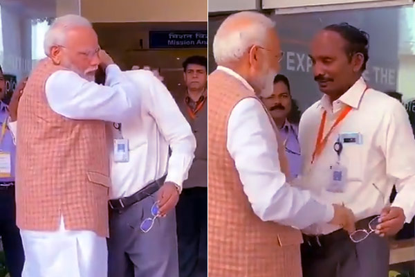Twitter/ani