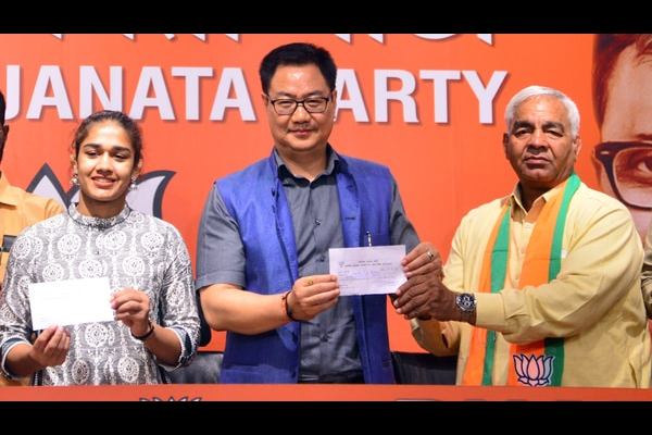 BJP