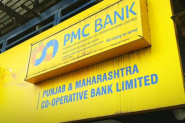 PMC scam amount increased to 6500 crores cash missing from record Rs PMC scam amount increased to 6500 crores cash missing from record Rs
