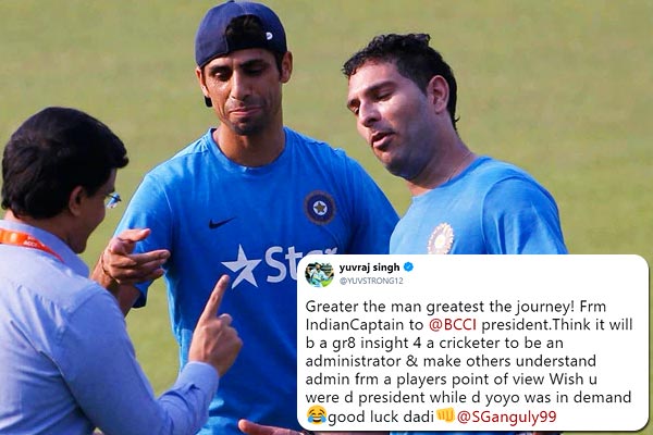 BCCI chief YO YO demond to Saurav Ganguly BCCI chief YO YO demond to Saurav Ganguly