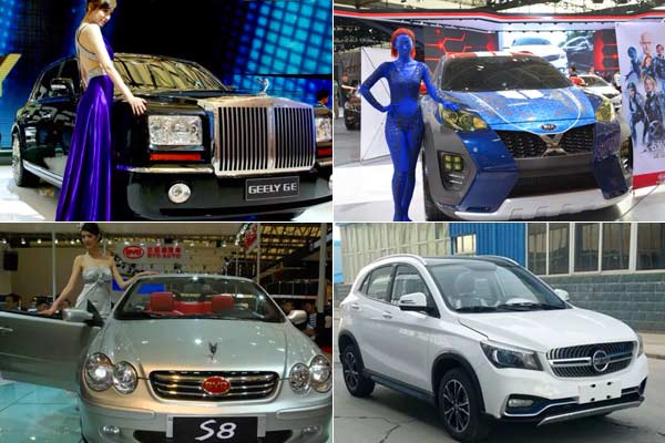China expert brand to copy Industries China expert brand to copy Industries