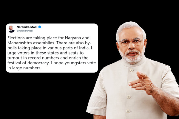 "I hope youngsters vote in large numbers": PM Modi urges voters to cast their vote