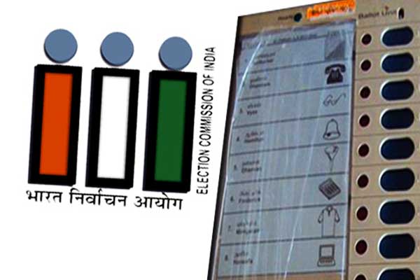 By-elections in these states are also happening today By-elections in these states are also happening today