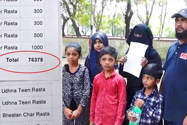 Auto driver's challan of 256 in Surat Auto driver's challan of 256 in Surat