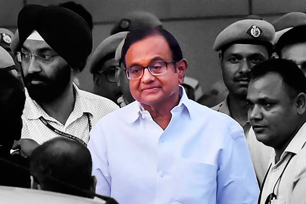 P. Chidambaram has got bail from the Supreme Court. P. Chidambaram has got bail from the Supreme Court.