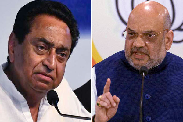 Kamal Nath meet Amit Shah, Asked for Rs 11,342 crore Kamal Nath meet Amit Shah, Asked for Rs 11,342 crore