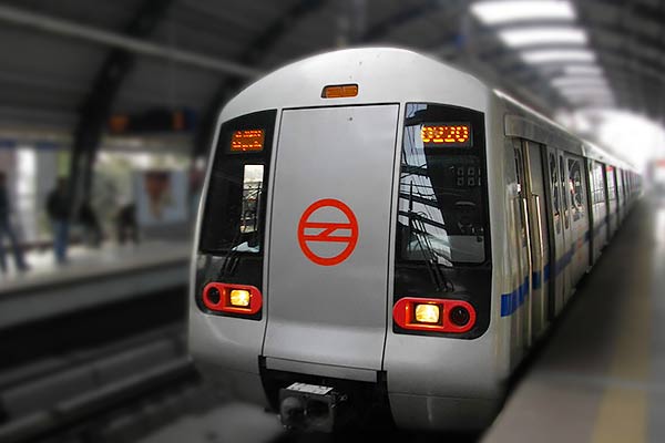 When the national anthem started ringing inside the metro When the national anthem started ringing inside the metro