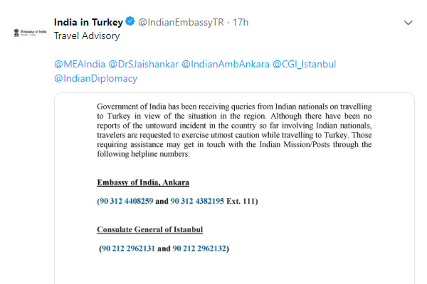 Government of India issued advisory as Turkey supported Pakistan Government of India issued advisory as Turkey supported Pakistan