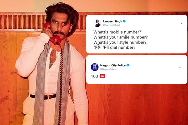 The Nagpur Police Twitter retweeted it and replied 100 The Nagpur Police Twitter retweeted it and replied 100